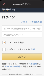 マリタカがメスかどうか見分ける方法は？